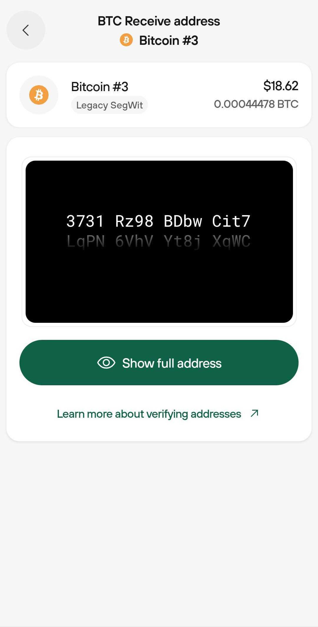 Verify_1-crop.jpg