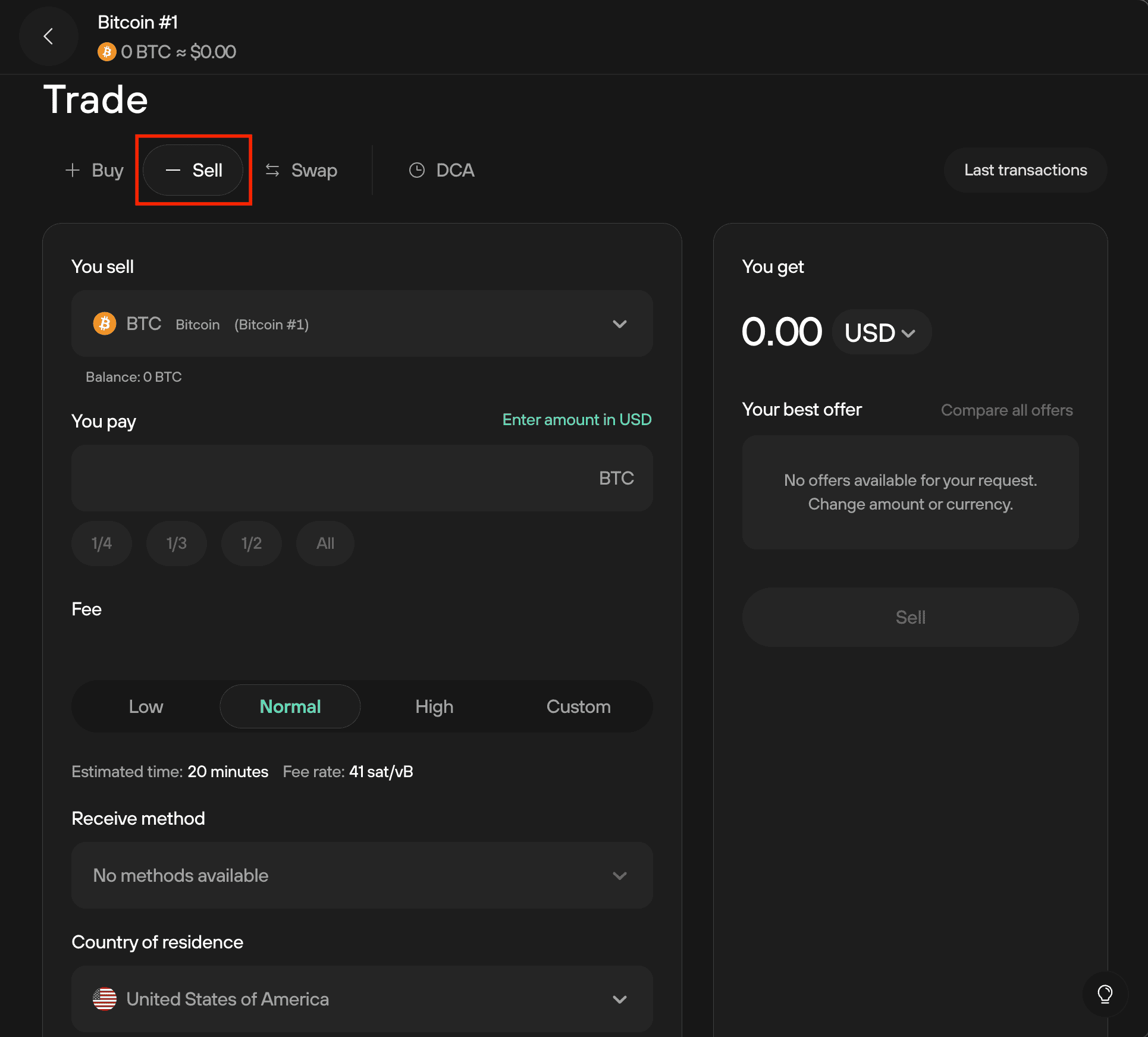 Sell_tab.png