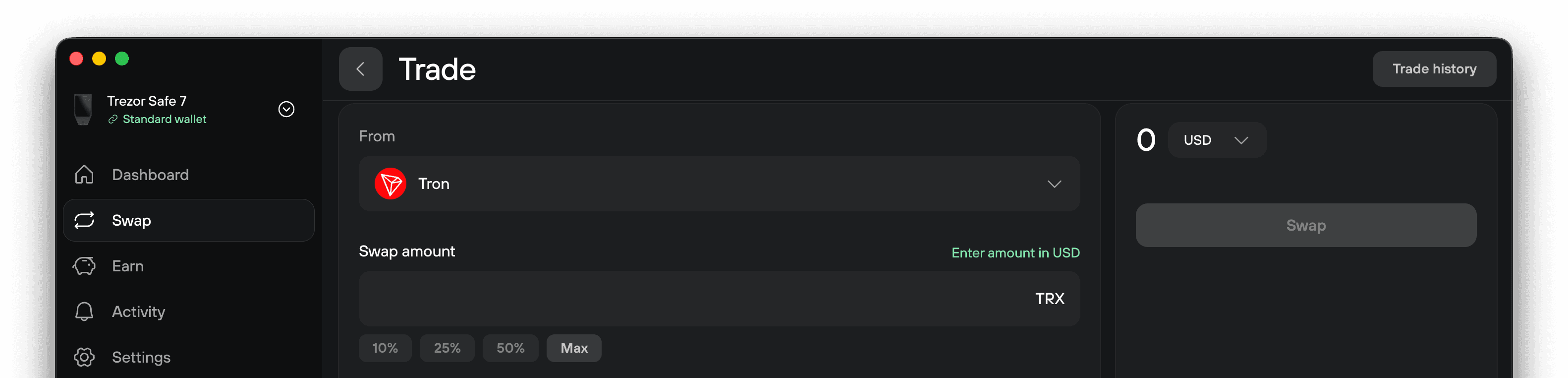 Swap_menu.png