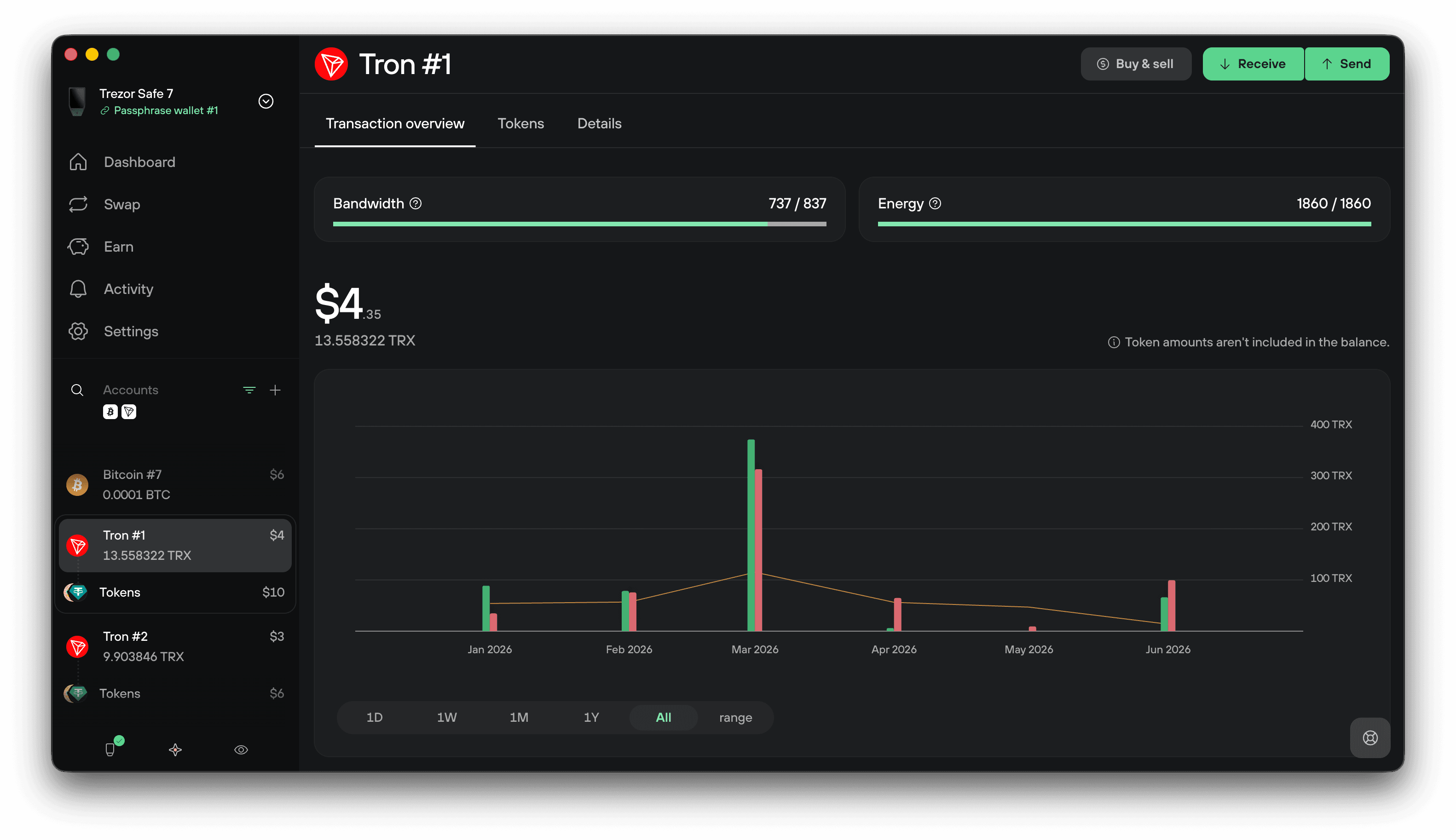 Tron_Suite.png