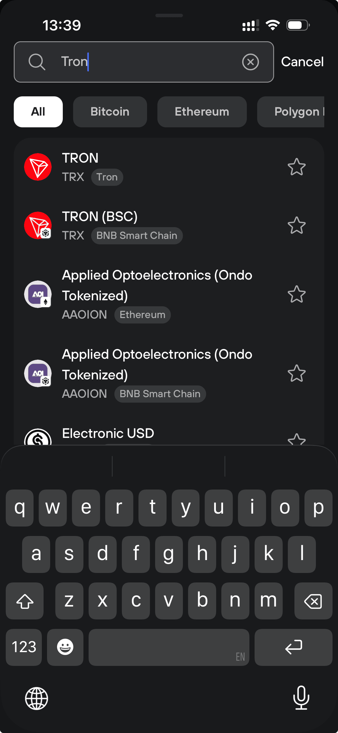 Swap_Mobile.png