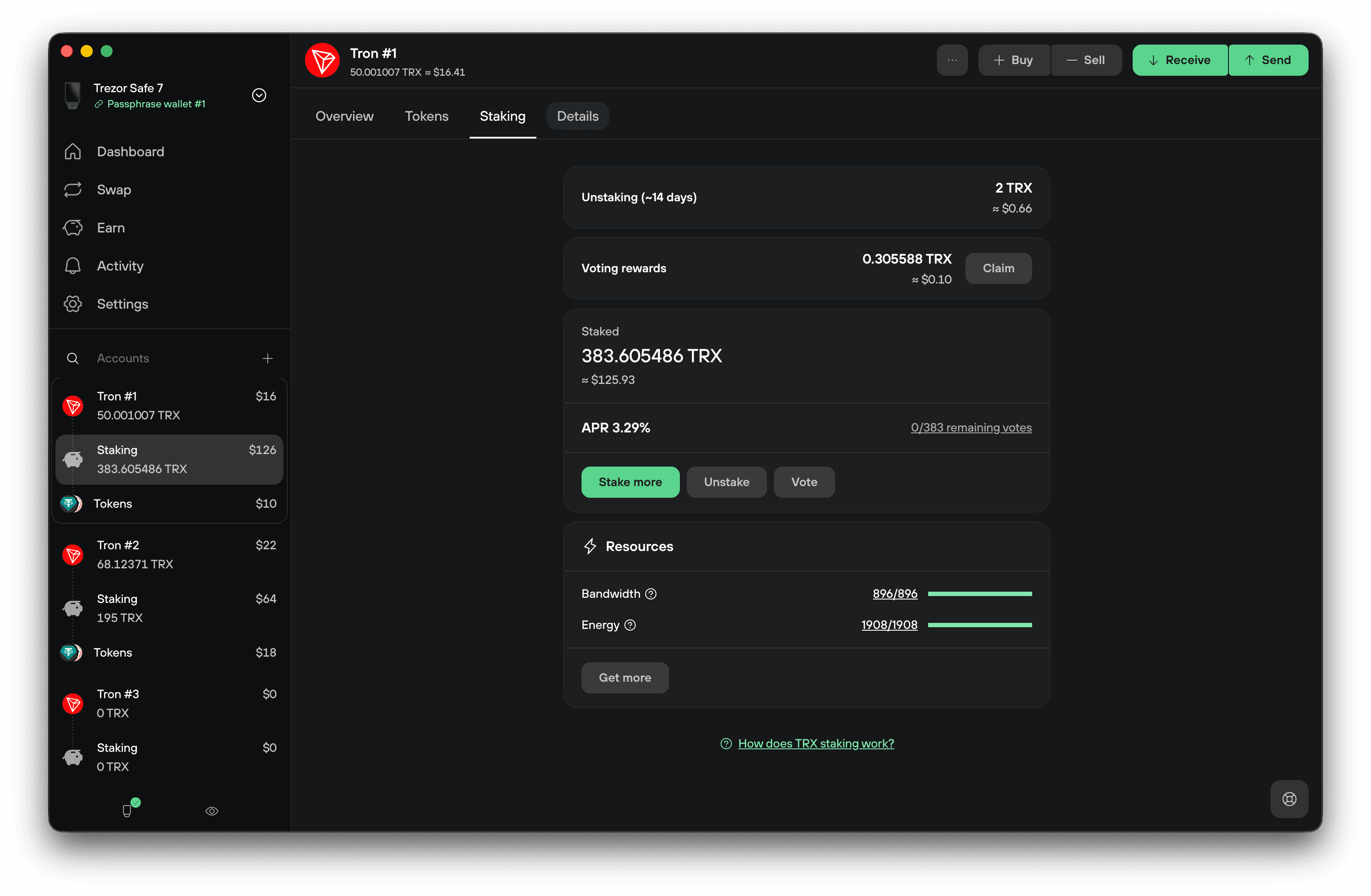 Tron_JUL26.png