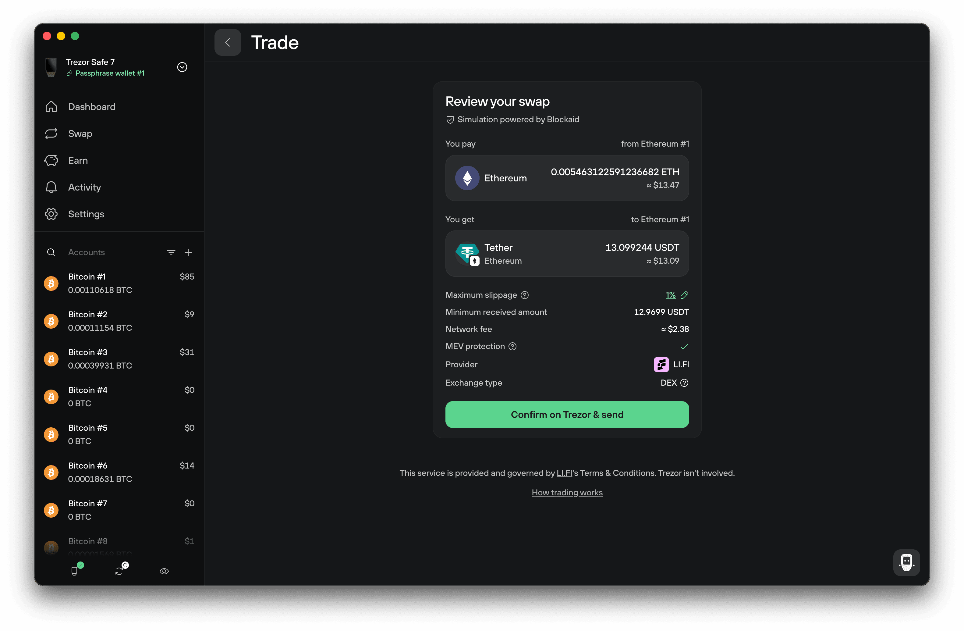 Exchange_Swap.png