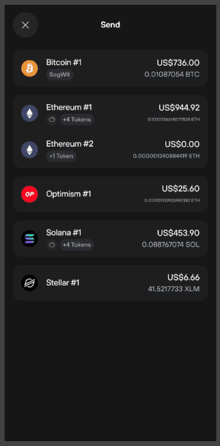getting to know suite mobile send