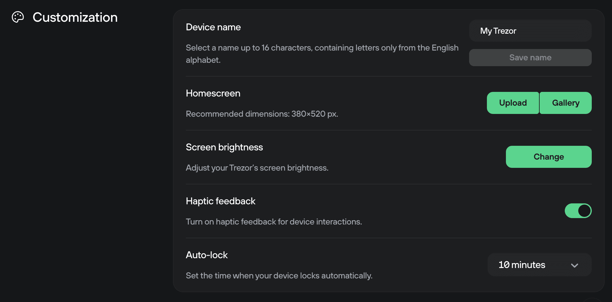 suite settings desktop 13 customization.png